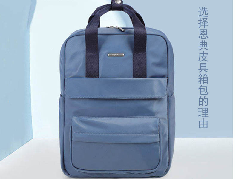  选择新宝gg皮具箱包，还需要理由吗？