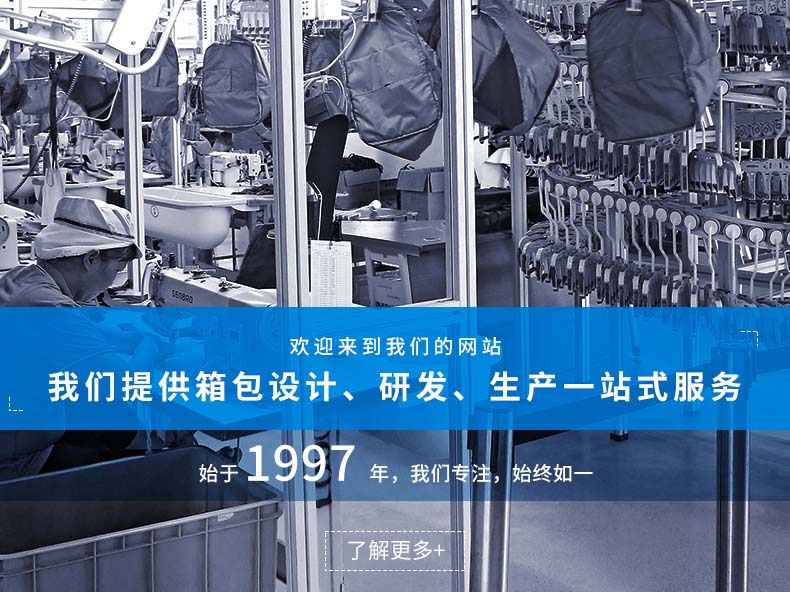 使命驱动，责任担当——疫情下新宝gg
全力以赴稳定经营