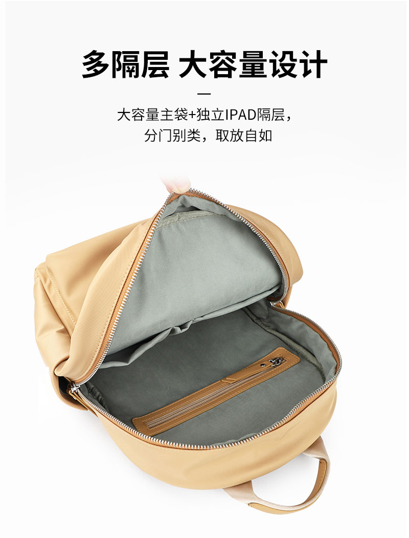 背包工厂,包包生产厂家，定制背包厂家，广东新宝gg科技