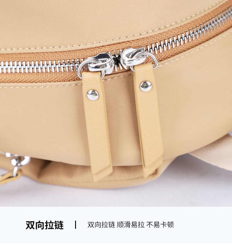 背包工厂,包包生产厂家，定制背包厂家，广东新宝gg科技.jpg
