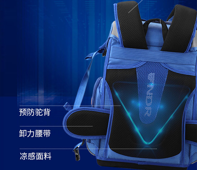 箱包厂,背包厂家礼品背包订做,书包订做,,双肩背包订做.jpg