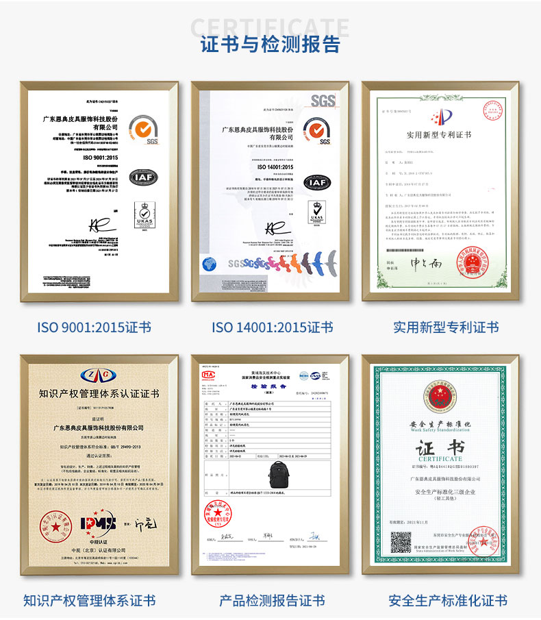 妈咪包定制,母婴背包定做,时尚背包定制,新宝gg科技背包厂.jpg
