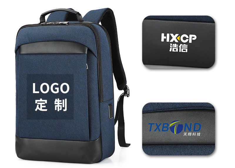 广东双肩包厂家,新宝gg科技箱包厂
