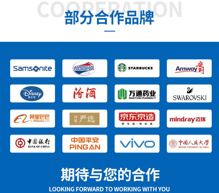 背包定制,背包工厂,广东箱包厂,广东新宝gg科技.png