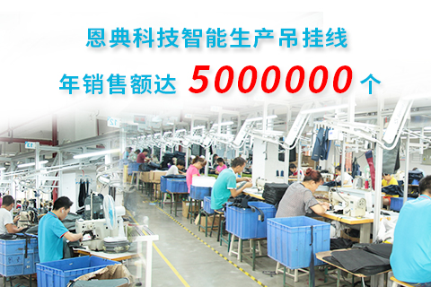 新宝gg科技定制背包.jpg