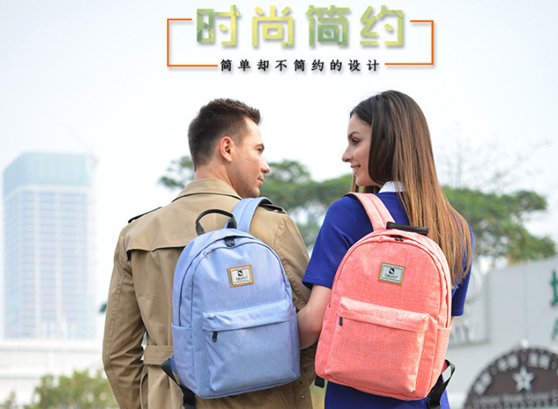 新宝gg科技背包定制.png 新宝gg科技背包定制.png