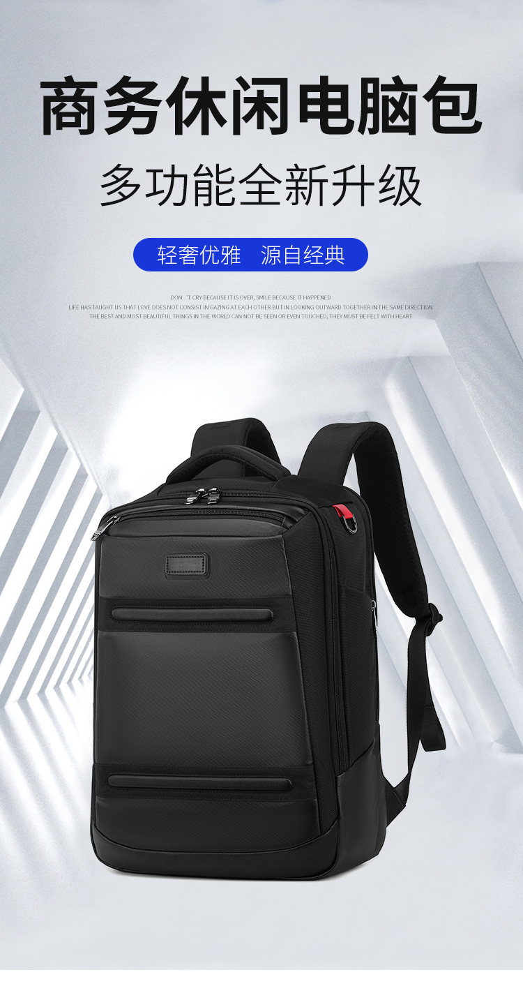 KB-3567 中文详情页 (1).jpg