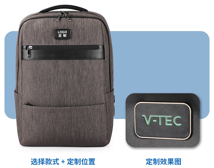 双肩包定制厂家，选对不踩坑