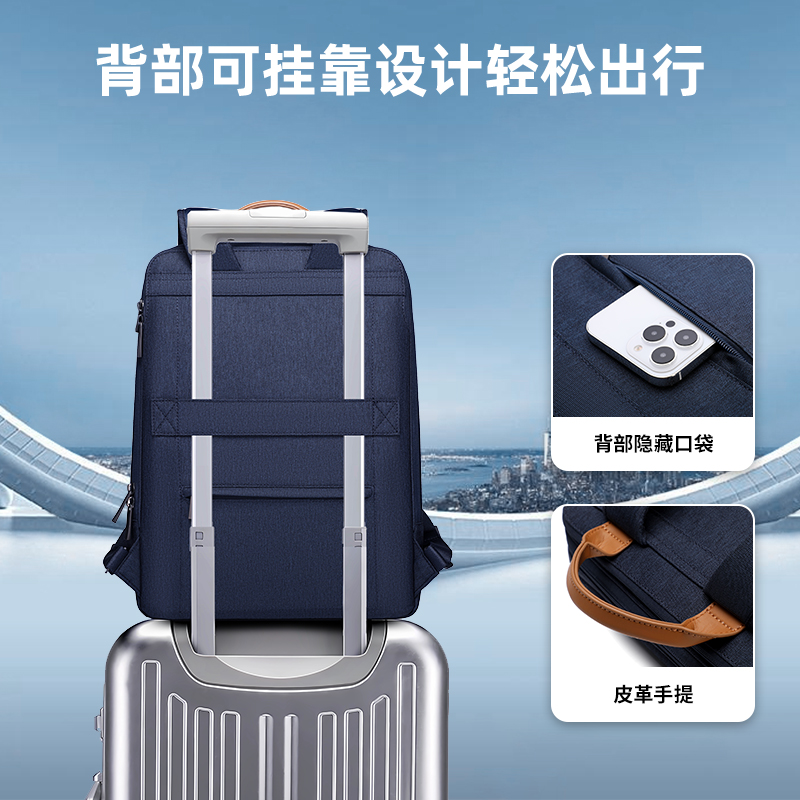 广东休闲双肩背包订制|双肩背包源头生产厂家